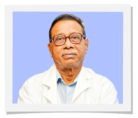 Dr. Goutam Guha